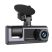 Trojkamerový záznamník  udalostí do auta , 1080P